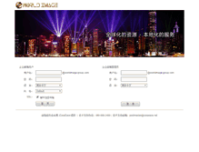 Tablet Screenshot of mail.worldimage-group.com